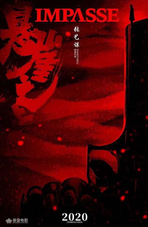 剑桥大学文凭办理